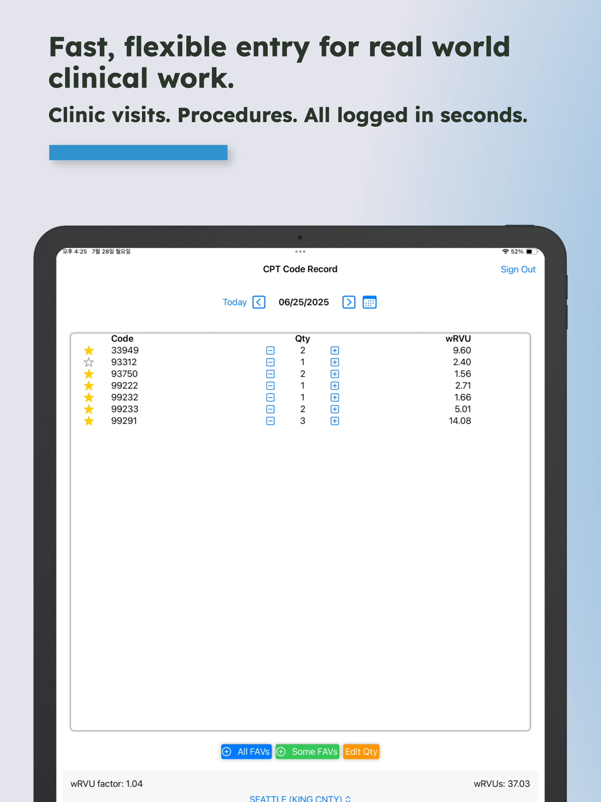 billbook RVU screenshot 8