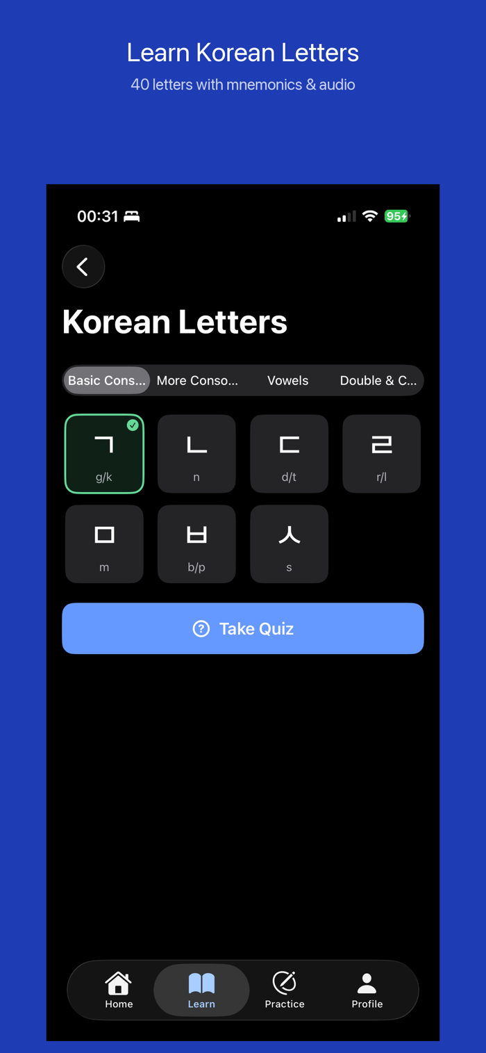 Hangul -Lean Korean(한글 배우기) - Hangul是一款针对韩语零基础者的一体化学习应用。它能助你