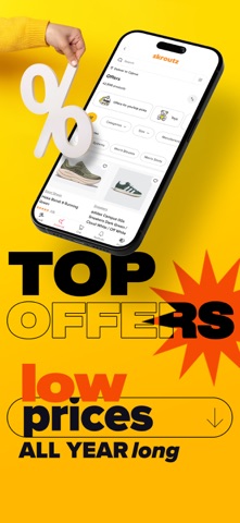 Skroutz App Store preview screenshot 2