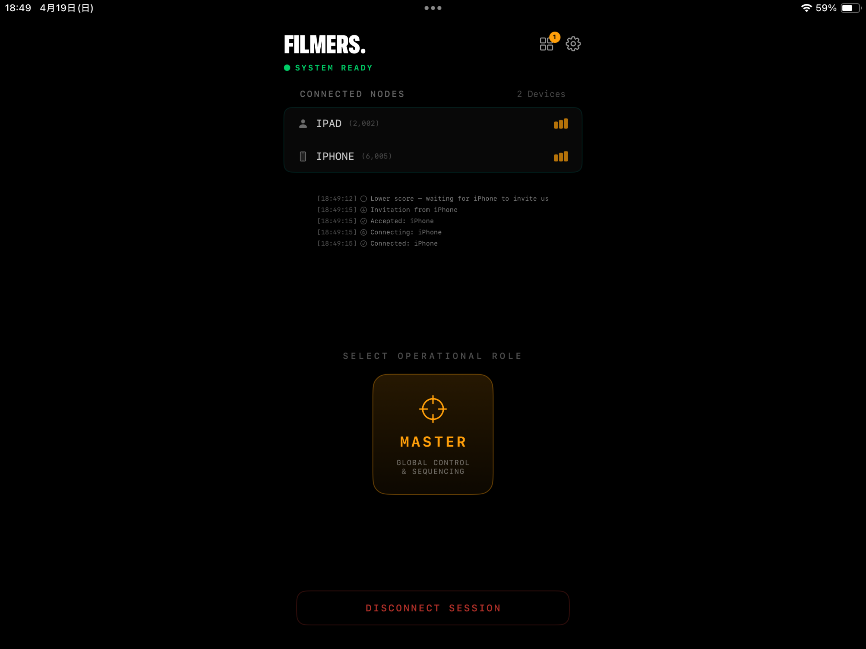 Filmers