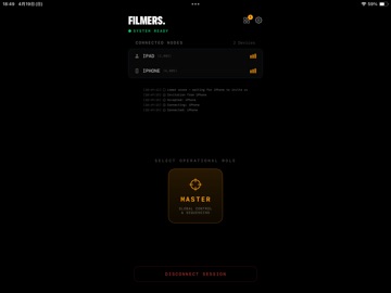 Filmers iPad screenshot