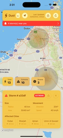 Gubaar Screenshot 1 of 4