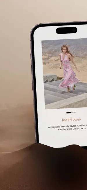 femi9 Egypt screenshot 1