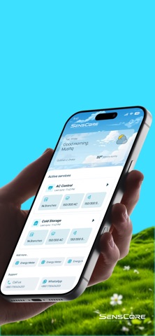 Senscore screenshot