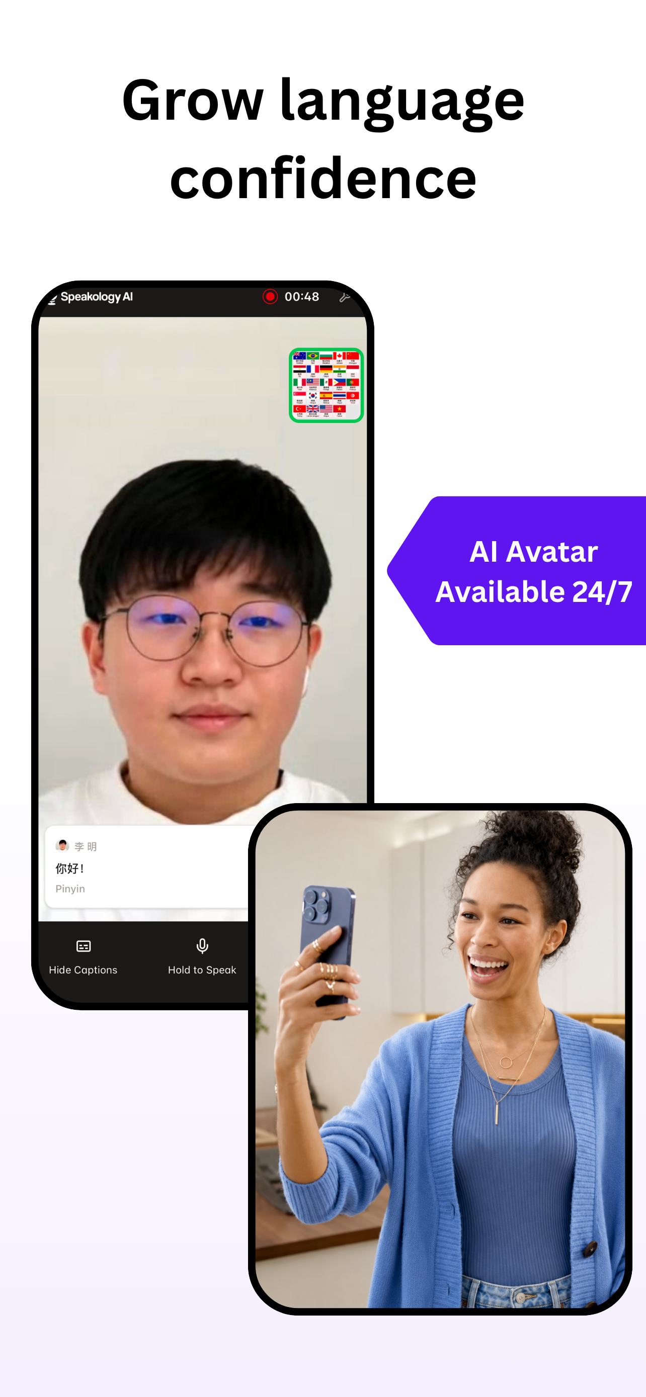 Speakology AI screenshot 3