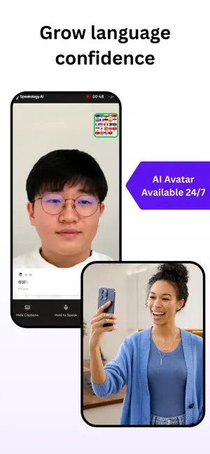 Speakology AI screenshot 3