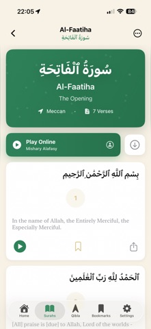 Quran Al Kareem Pro screenshot
