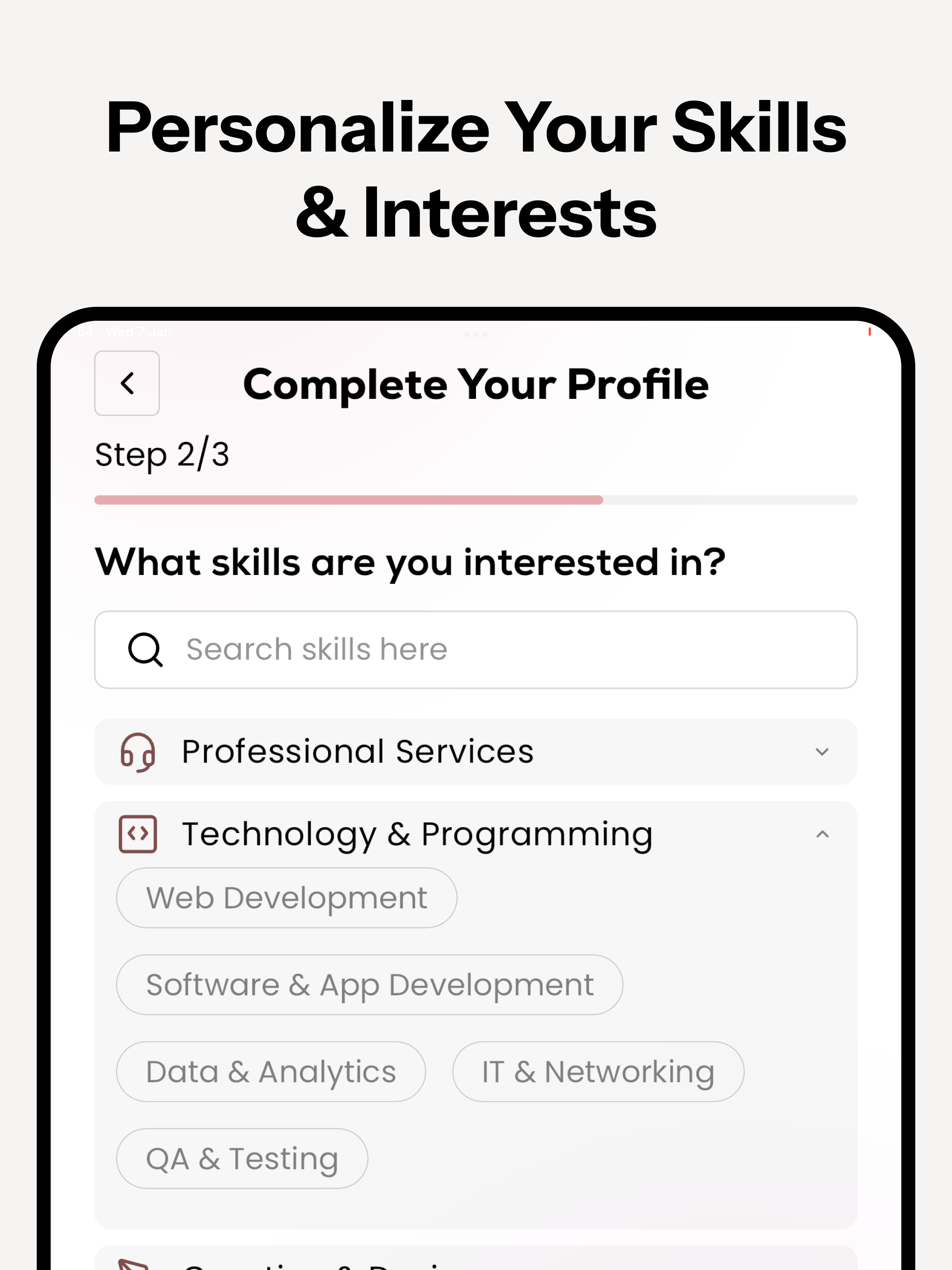 Syncsfer: Trade Skills