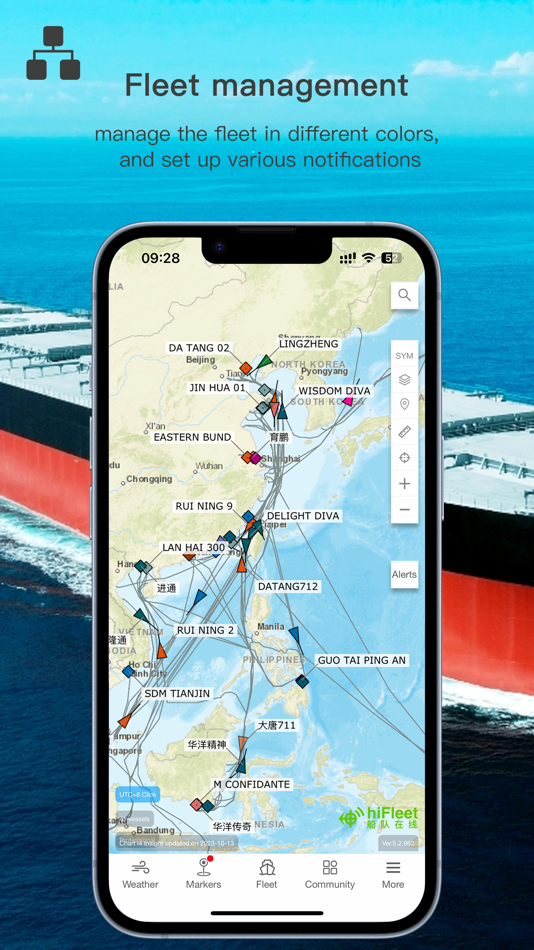 #9. hiFleet (iOS) 由: Shanghai Maili Marine Technology Co., Ltd