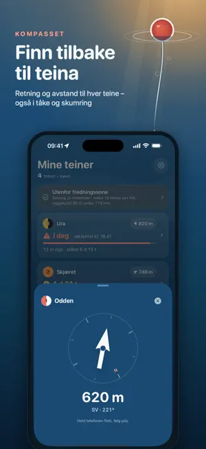 Hummerfiske screenshot 4