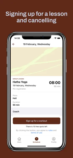 iva yoga studio screenshot 4