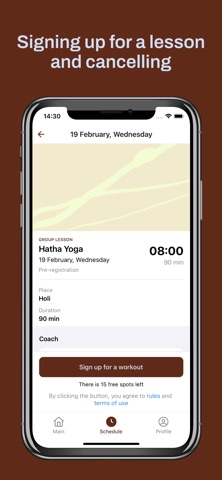 iva yoga studio screenshot