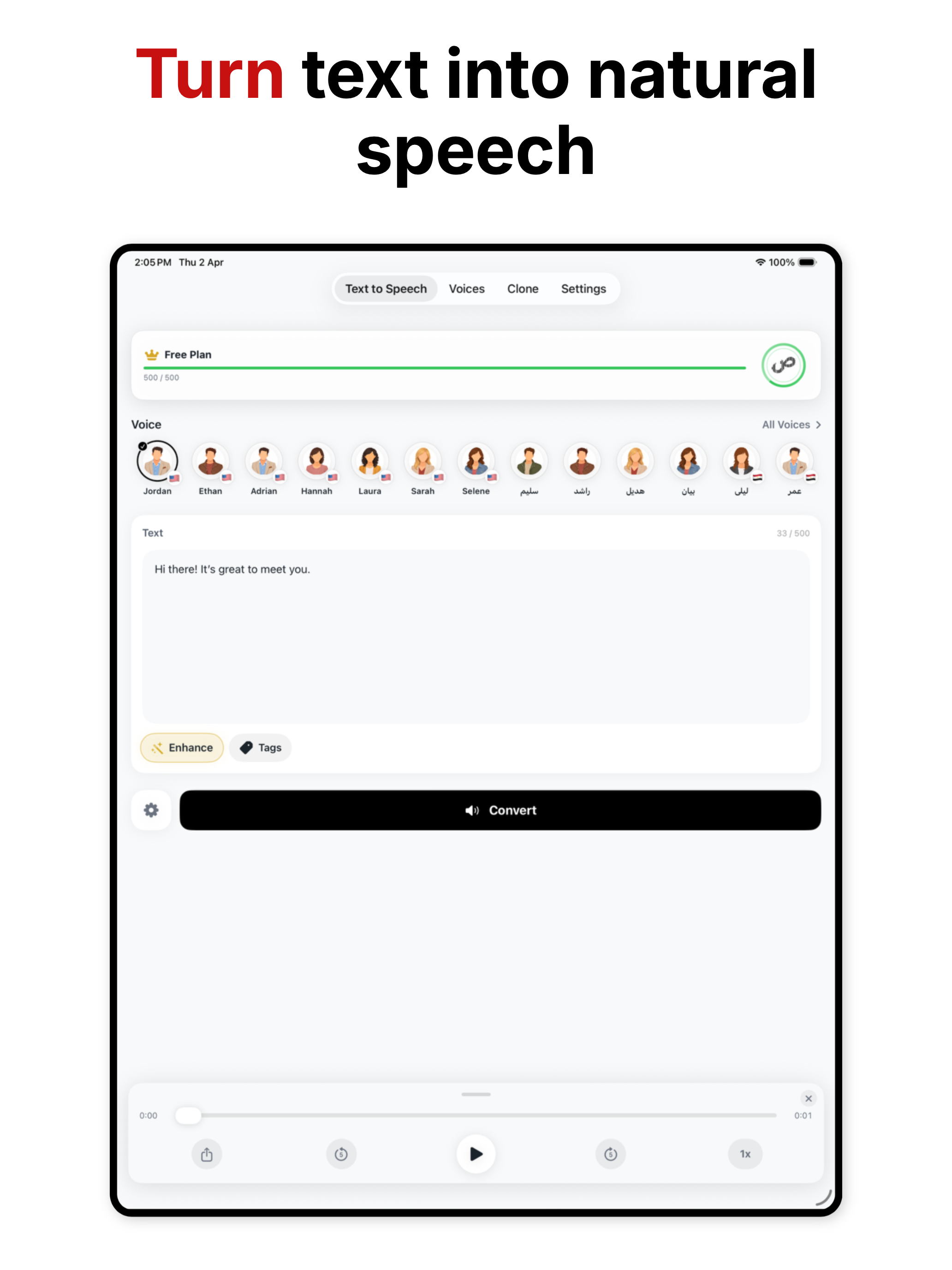 AI Text to Speech: Dialects screenshot 5