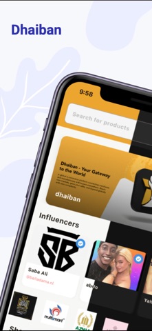 Dhaiban Screenshot 1 of 5
