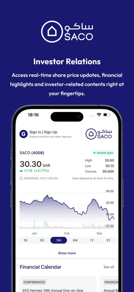 SACO Investors Relations screenshot 1