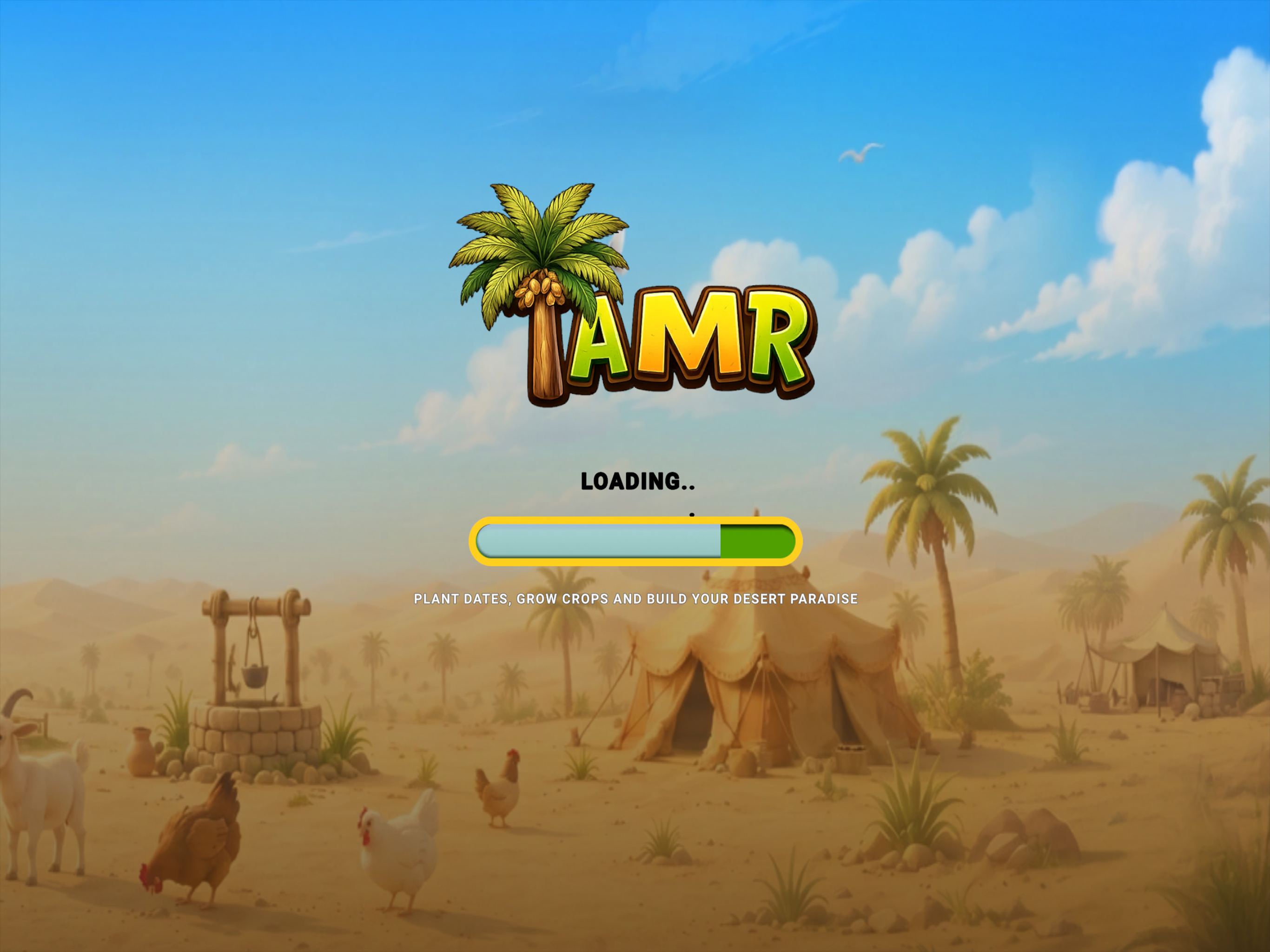TAMR screenshot 7