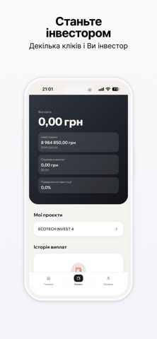 Ecotech Invest Screenshot 3 of 3