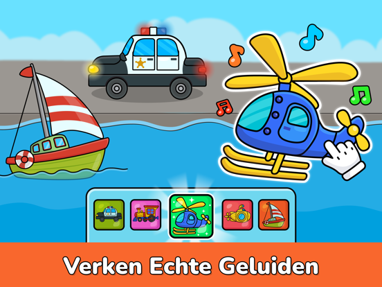 Piano spelletjes voor kinderen iPad app afbeelding 3