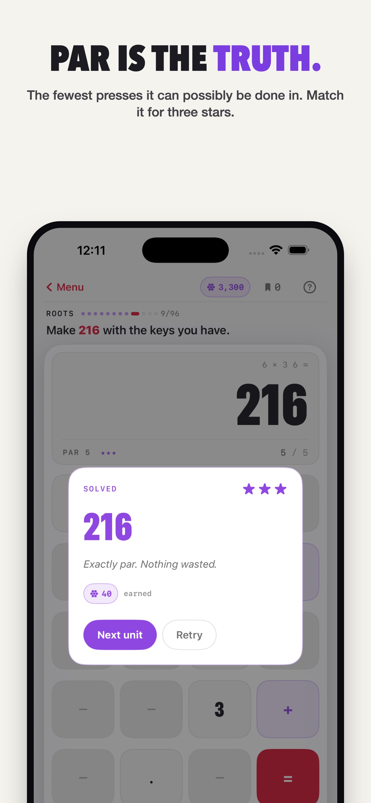 Screenshot 6 of Sumhow