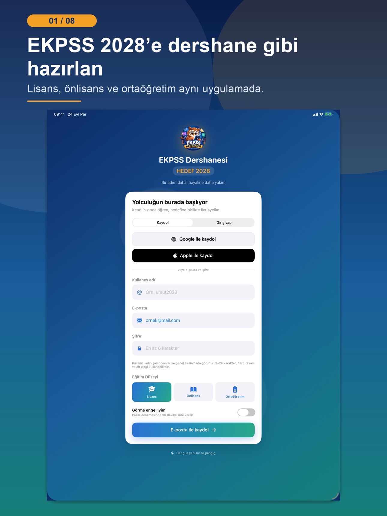 Screenshot 9 of E-KPSS DERSHANESİ 2028