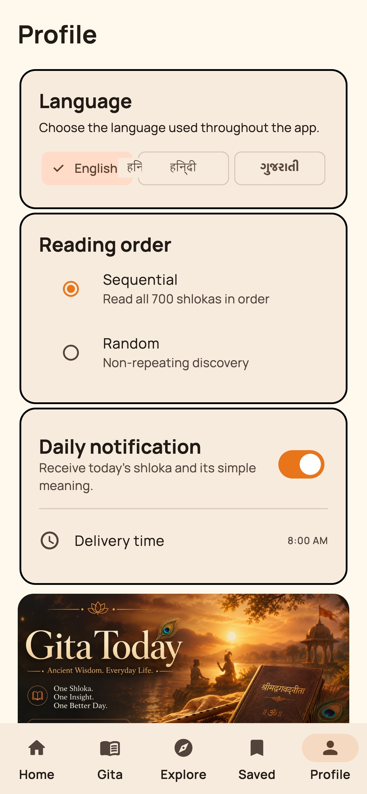 Screenshot 4 of Gita Today