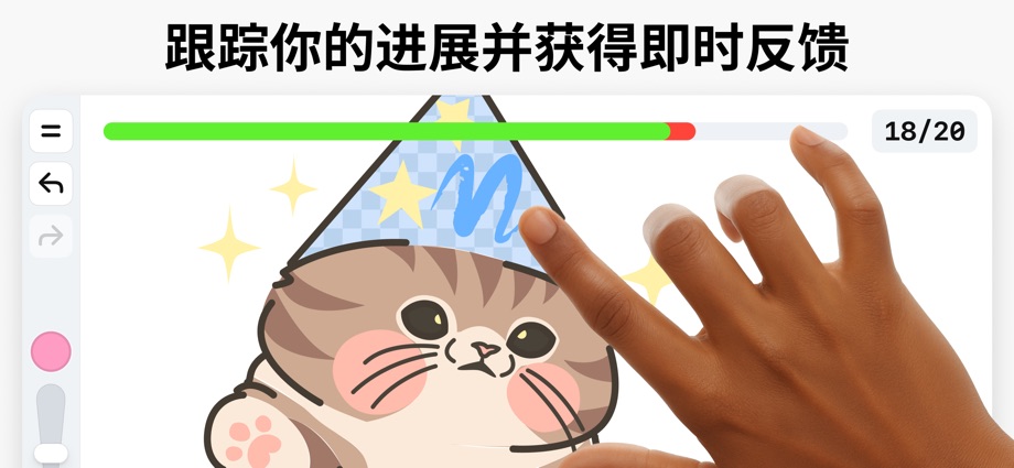 ArtWorkout: 画图和数字涂色游戏、画画软件 截图