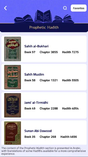 Al-Roznama screenshot 4