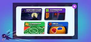 Quiz Royale: Ninja Season screenshot 3