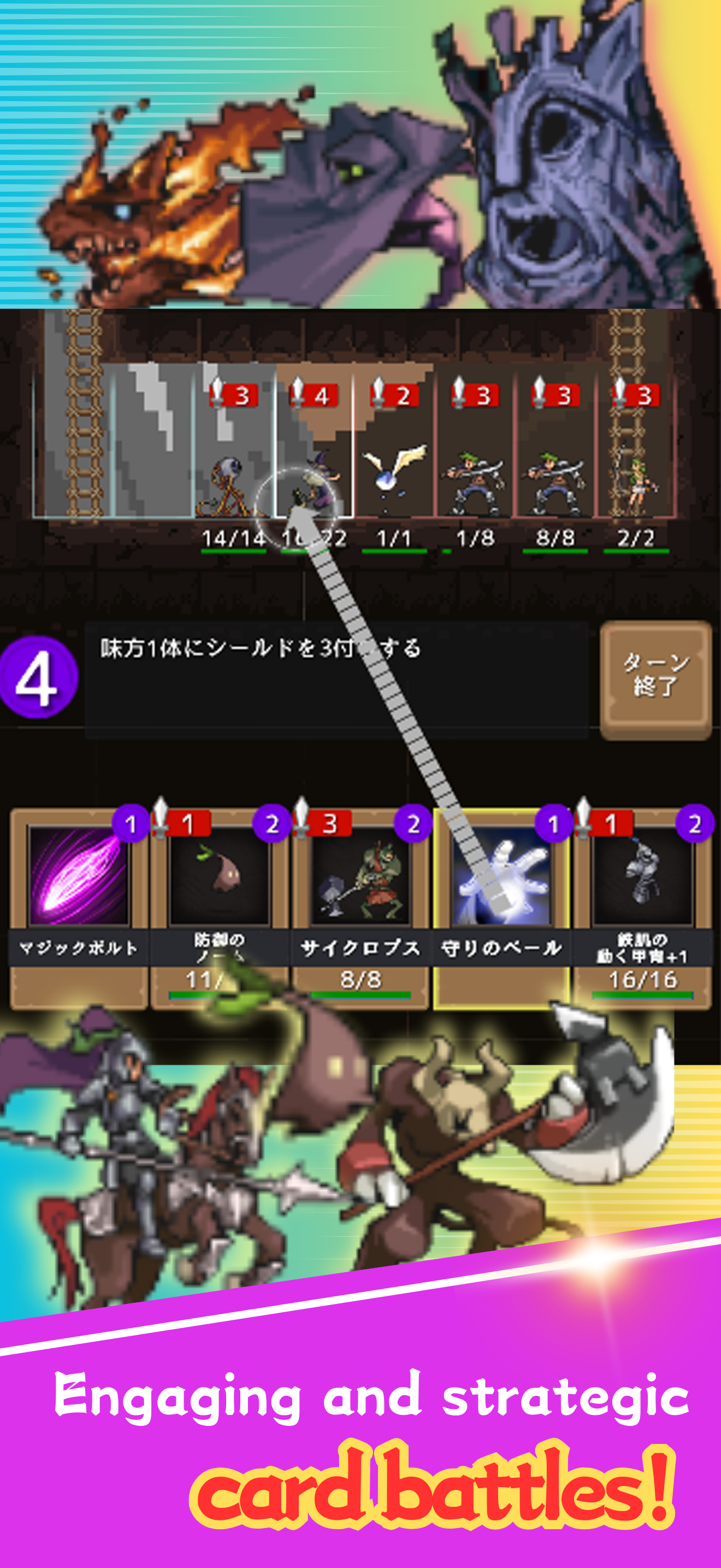 Witch and Summons screenshot 3