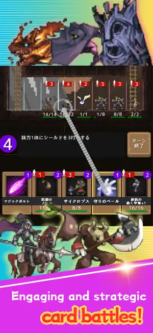 Witch and Summons screenshot 3