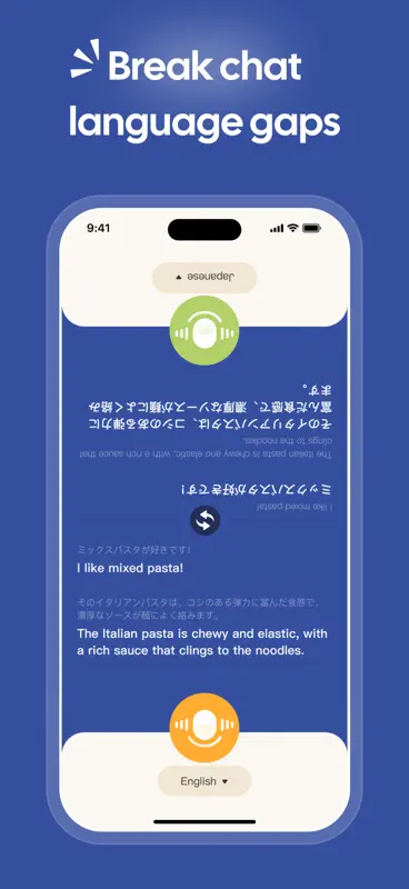 Translate Bridge screenshot 3 of 5