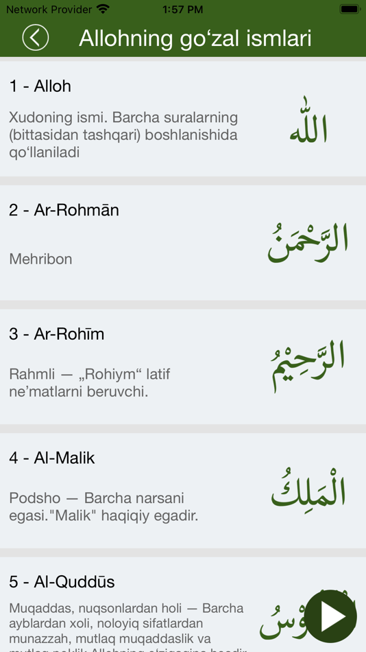 #9. Qur'on O'zbek Коран Ўзбек (iOS) Podle: TopOfStack Software Limited