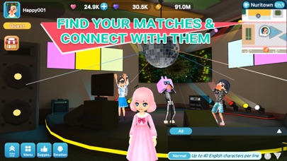 HavFunM Screenshot