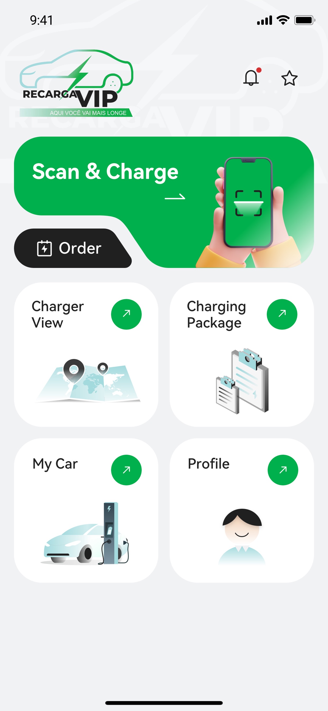 Screenshot 1 of RecargaVIP
