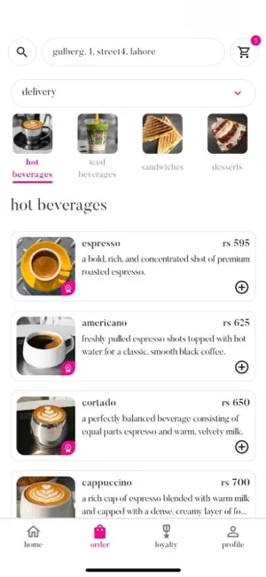 retrograde coffee screenshot 2