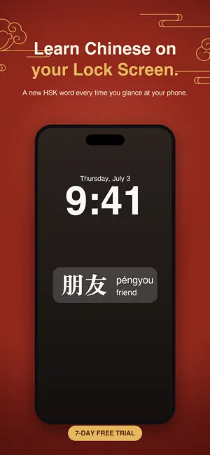 Daily Chinese: HSK Lockscreen screenshot 1