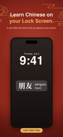 Daily Chinese: HSK Lockscreen Screenshot 1 of 6