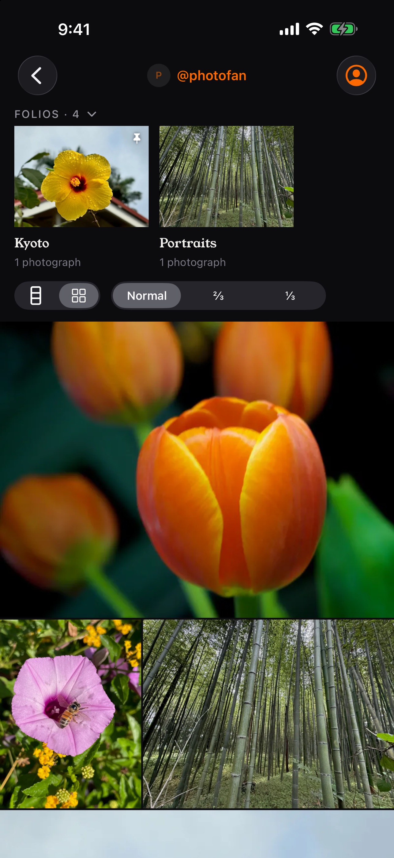 Screenshot 2 of pctrs