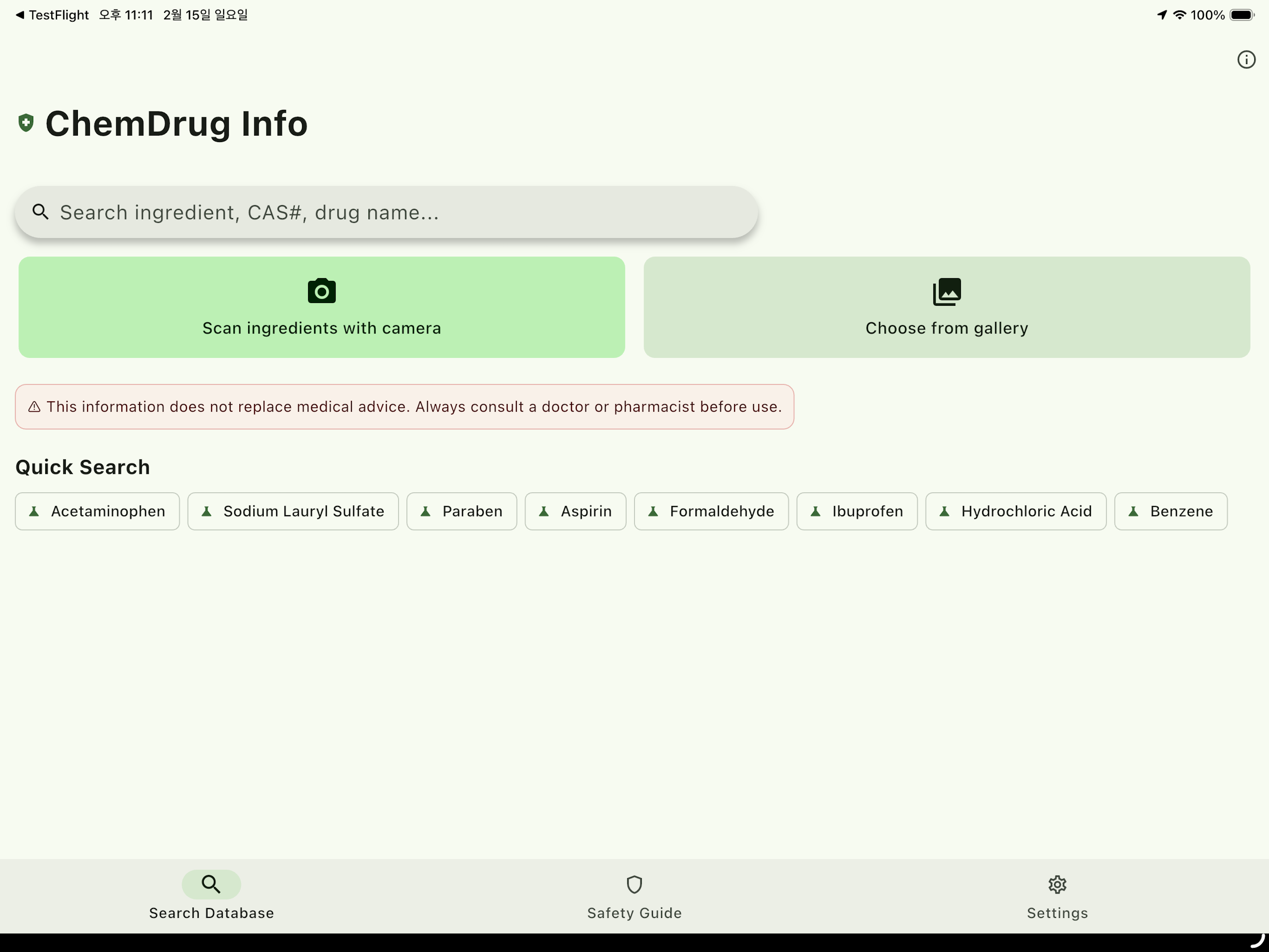 Chem Drug Info
