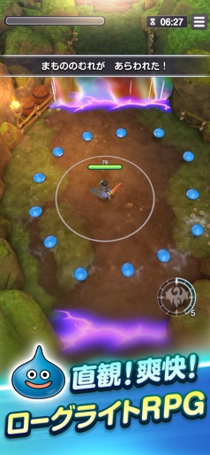 【ドラゴンクエストスマッシュグロウ ドラクエローグライトRPG】のストアスクリーンショット 1