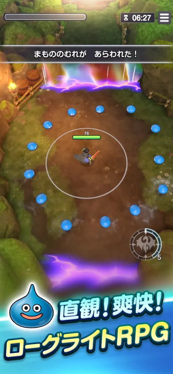 (DRAGON QUEST Smash/Grow)ドラゴンクエストスマッシュグロウ ドラクエローグライトRPG iOS Mod IPA