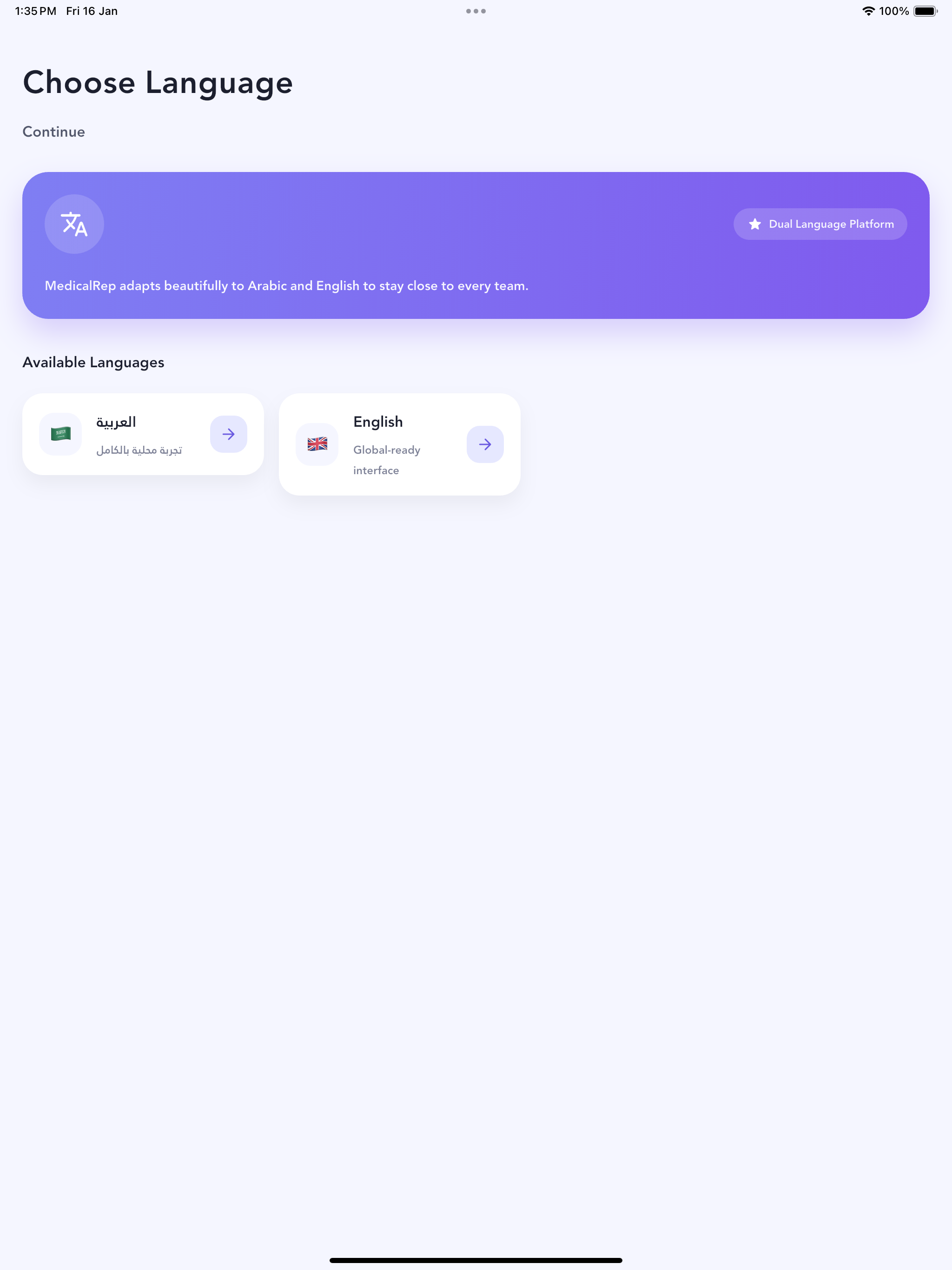 Medical Rep Pro