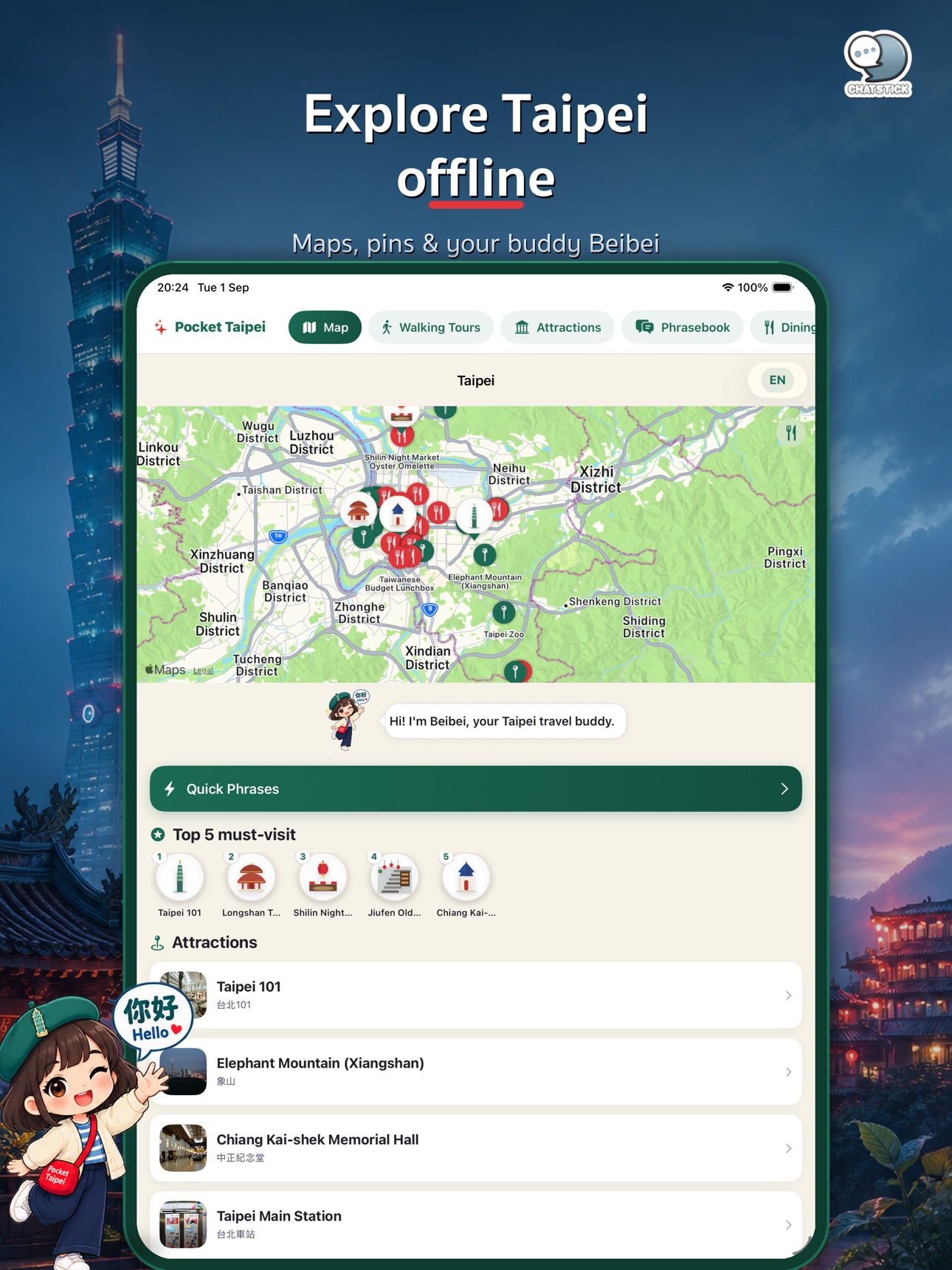 Screenshot 11 of Pocket Taipei : Travel & Learn