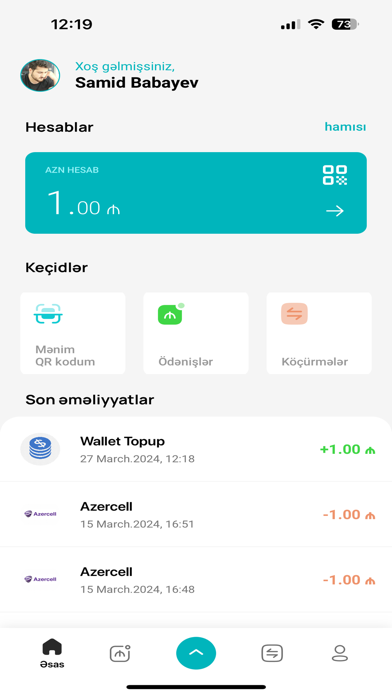 PulPal Wallet Screenshot