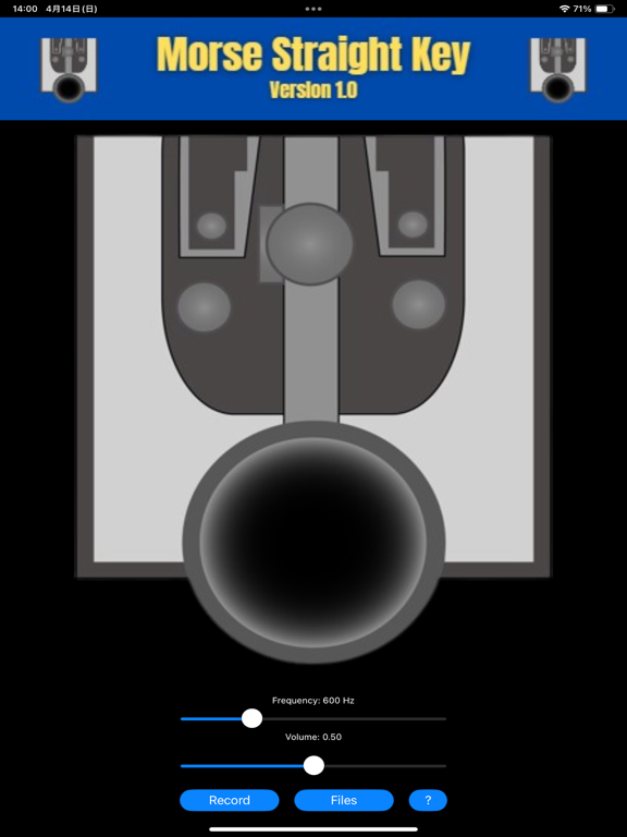 Screenshot #4 pour Morse Straight Key