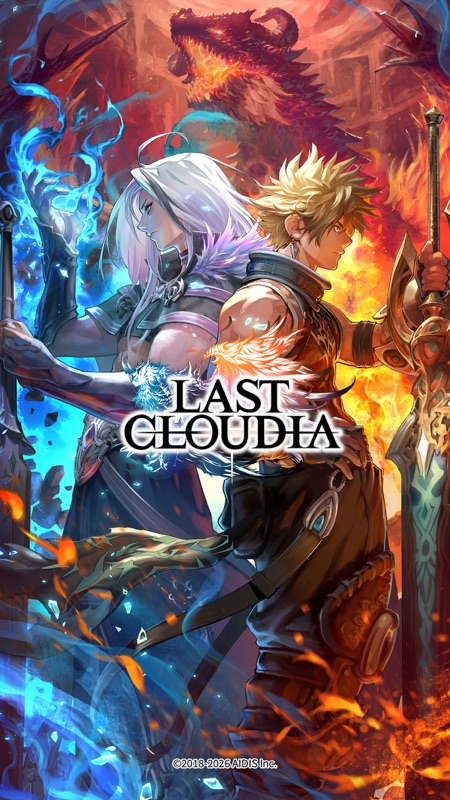 LAST CLOUDIA: Pixel Art RPG screenshot 1