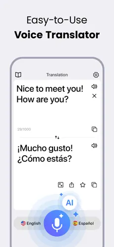 لقطة شاشة 6