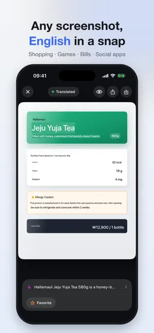 PandaHup: AI Photo Translator screenshot 2