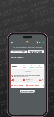 Via Network Tecnologia screenshot