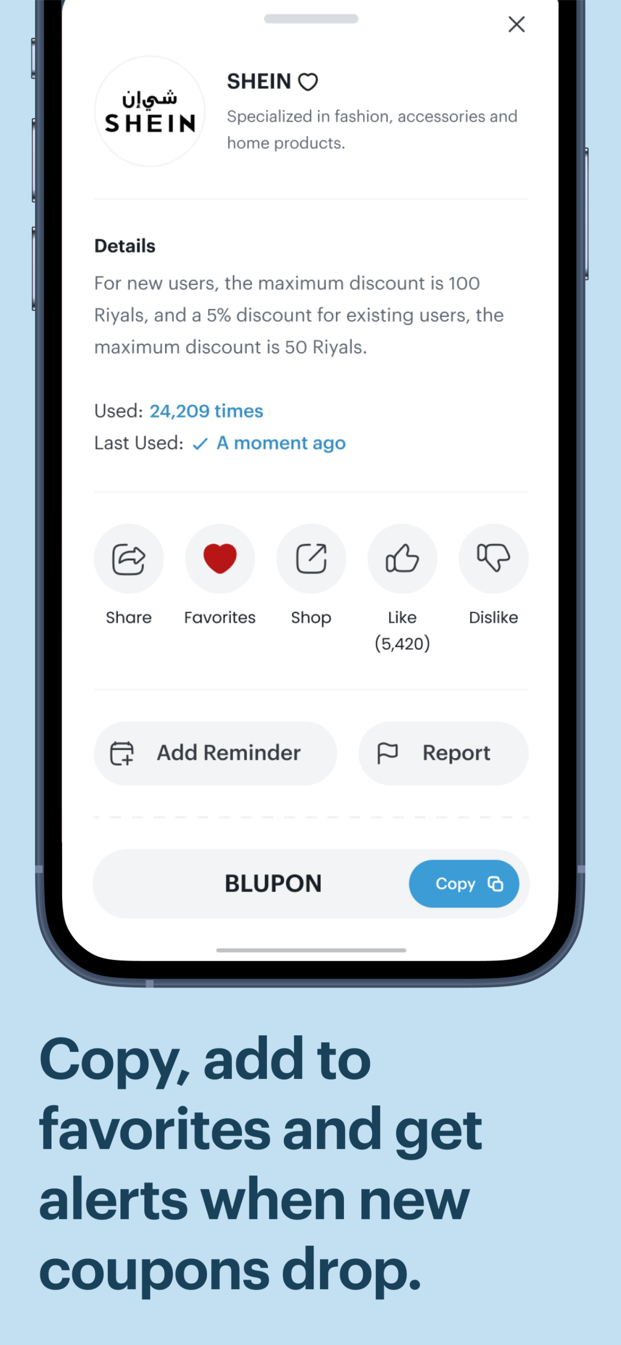 Blupon | بلوبون screenshot 5